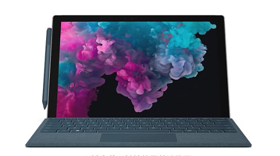 清镇从 Mac 切换到 Microsoft Surface